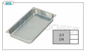 Teglie Gastronorm in alluminio Teglia Alluminio G/N 2/3 H Cm 2