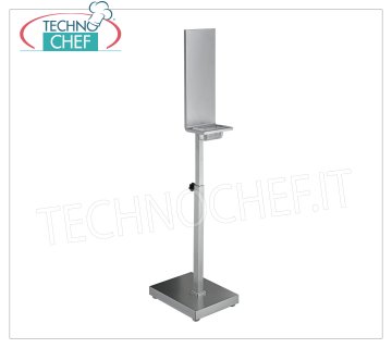 Piantana Inox  regolabile in Altezza per  Dispenser Piantana per Dispenser  Manuale o Automatico,realizzata in acciaio inox, altezza regolabile da 1200 mm a 1600 mm, Peso 9 Kg, Dimensioni mm 680x320x225h